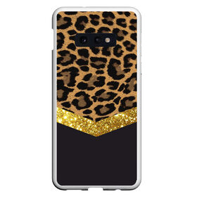 Чехол для Samsung S10E с принтом Леопардовый принт в Тюмени, Силикон | Область печати: задняя сторона чехла, без боковых панелей | success | swagg | блеск | блестки | животнй принт | золотистый | золото | золотой | леопард | леопардовый принт | понты | тигровый