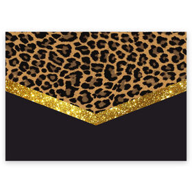 Поздравительная открытка с принтом Леопардовый принт в Тюмени, 100% бумага | плотность бумаги 280 г/м2, матовая, на обратной стороне линовка и место для марки
 | Тематика изображения на принте: success | swagg | блеск | блестки | животнй принт | золотистый | золото | золотой | леопард | леопардовый принт | понты | тигровый