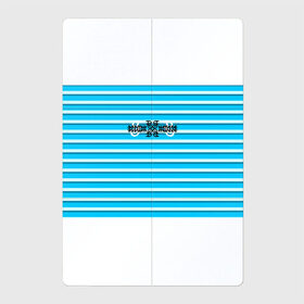 Магнитный плакат 2Х3 с принтом FUMRRE TEXT BLUE в Тюмени, Полимерный материал с магнитным слоем | 6 деталей размером 9*9 см | Тематика изображения на принте: fashion | fire | fumrre | street style | text | мода | стиль | топ