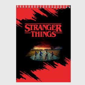 Скетчбук с принтом Stranger Things в Тюмени, 100% бумага
 | 48 листов, плотность листов — 100 г/м2, плотность картонной обложки — 250 г/м2. Листы скреплены сверху удобной пружинной спиралью | netflix | stranger | stranger things | братья даффер | нетфликс | очень | очень странные | очень странные дела | сериал | сериал netflix | сериал stranger things | сериал нетфликс | странные дела