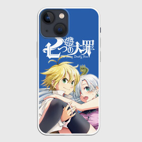 Чехол для iPhone 13 mini с принтом Мелиодас и Элизабет в Тюмени,  |  | nanatsu no taizai | nanatsu no taizai: the seven deadly sins | the seven deadly sins