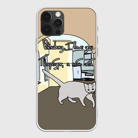 Чехол для iPhone 12 Pro Max с принтом Петербургский кот в Тюмени, Силикон |  | Тематика изображения на принте: кот | кошки | петербург | питерские дворы | романтика | санкт петербург | я люблю тебя