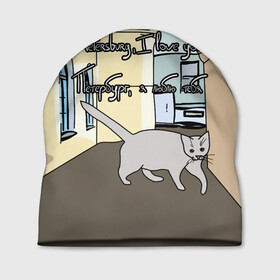 Шапка 3D с принтом Петербургский кот в Тюмени, 100% полиэстер | универсальный размер, печать по всей поверхности изделия | Тематика изображения на принте: кот | кошки | петербург | питерские дворы | романтика | санкт петербург | я люблю тебя
