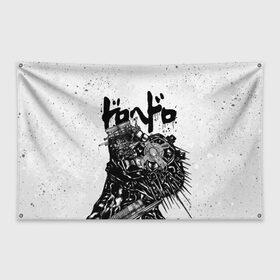 Флаг-баннер с принтом DOROHEDORO в Тюмени, 100% полиэстер | размер 67 х 109 см, плотность ткани — 95 г/м2; по краям флага есть четыре люверса для крепления | anime | caiman | dorohedoro | manga | аниме | дорохедоро | кайман | манга
