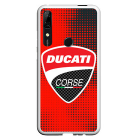 Чехол для Honor P Smart Z с принтом Ducati Corse | Дукати (Z) в Тюмени, Силикон | Область печати: задняя сторона чехла, без боковых панелей | Тематика изображения на принте: audi | audi ag | corse | ducati | ducati corse | ducati motor holding | hypermotard | multistrada | panigale | scrambler | streetfighter | supersport | дукати | массимо борди | мото | фабио тальони