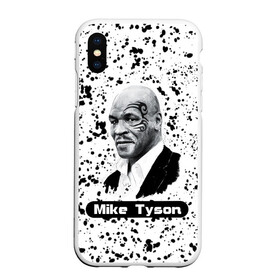 Чехол для iPhone XS Max матовый с принтом Mike Tyson в Тюмени, Силикон | Область печати: задняя сторона чехла, без боковых панелей | boxer | boxing | great boxer | mike tyson | mike tyson lettering | mike tyson print | бокс | боксер | великий боксер | майк тайсон | надпись mike tyson | принт mike tyson