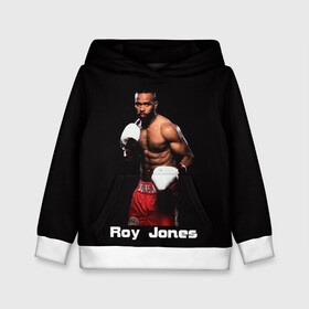 Детская толстовка 3D с принтом Roy Jones в Тюмени, 100% полиэстер | двухслойный капюшон со шнурком для регулировки, мягкие манжеты на рукавах и по низу толстовки, спереди карман-кенгуру с мягким внутренним слоем | boxer | boxing | great boxer | roy jones | roy jones lettering | roy jones print | бокс | боксер | великий боксер | надпись roy jones | принт roy jones | рой джонс