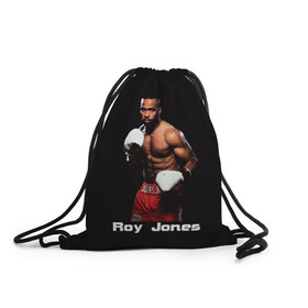 Рюкзак-мешок 3D с принтом Roy Jones в Тюмени, 100% полиэстер | плотность ткани — 200 г/м2, размер — 35 х 45 см; лямки — толстые шнурки, застежка на шнуровке, без карманов и подкладки | Тематика изображения на принте: boxer | boxing | great boxer | roy jones | roy jones lettering | roy jones print | бокс | боксер | великий боксер | надпись roy jones | принт roy jones | рой джонс
