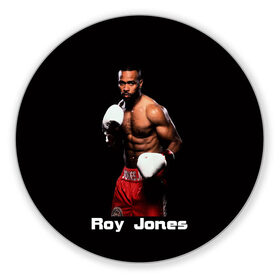Коврик для мышки круглый с принтом Roy Jones в Тюмени, резина и полиэстер | круглая форма, изображение наносится на всю лицевую часть | boxer | boxing | great boxer | roy jones | roy jones lettering | roy jones print | бокс | боксер | великий боксер | надпись roy jones | принт roy jones | рой джонс