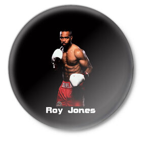 Значок с принтом Roy Jones в Тюмени,  металл | круглая форма, металлическая застежка в виде булавки | boxer | boxing | great boxer | roy jones | roy jones lettering | roy jones print | бокс | боксер | великий боксер | надпись roy jones | принт roy jones | рой джонс