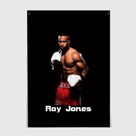 Постер с принтом Roy Jones в Тюмени, 100% бумага
 | бумага, плотность 150 мг. Матовая, но за счет высокого коэффициента гладкости имеет небольшой блеск и дает на свету блики, но в отличии от глянцевой бумаги не покрыта лаком | boxer | boxing | great boxer | roy jones | roy jones lettering | roy jones print | бокс | боксер | великий боксер | надпись roy jones | принт roy jones | рой джонс