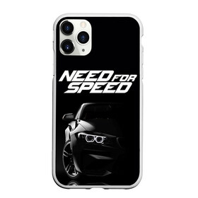 Чехол для iPhone 11 Pro матовый с принтом NEED FOR SPEED в Тюмени, Силикон |  | Тематика изображения на принте: carbon | heat | hot pursuit | most wanted | need for speed | payback. | shift | underground 2 | unleashed | жажда скорости