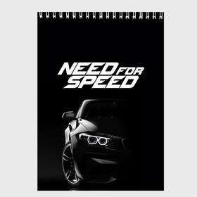 Скетчбук с принтом NEED FOR SPEED в Тюмени, 100% бумага
 | 48 листов, плотность листов — 100 г/м2, плотность картонной обложки — 250 г/м2. Листы скреплены сверху удобной пружинной спиралью | carbon | heat | hot pursuit | most wanted | need for speed | payback. | shift | underground 2 | unleashed | жажда скорости