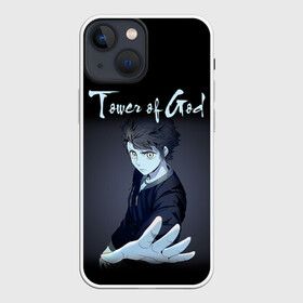 Чехол для iPhone 13 mini с принтом Tower of God (Z) в Тюмени,  |  | Тематика изображения на принте: khun aguero agnis | rachel | rak wraithraiser | shin soo | tower of god | баам | башня | башня бога | двадцать пятый бам | кун | кун агеро агнис | манга | манхва | рак крушитель | рахиль | рэйчел | шинсу