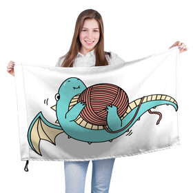 Флаг 3D с принтом Маленький дракончик в Тюмени, 100% полиэстер | плотность ткани — 95 г/м2, размер — 67 х 109 см. Принт наносится с одной стороны | динозавр | дракон | дракончик | клубок | малыш | нитки