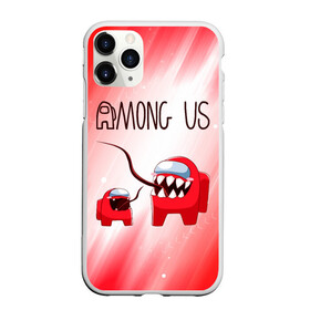 Чехол для iPhone 11 Pro Max матовый с принтом AMONG US - Impostor + Mini в Тюмени, Силикон |  | among | among us | amongus | crewmate | game | games | imposter | impostor | logo | monster | sabotage | shhh | амонг | амонг ас | амонгас | игра | игры | импостер | космос | крюмейт | лого | логотип | логотипы | монстр | саботаж | символ | сим