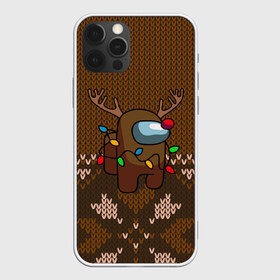 Чехол для iPhone 12 Pro Max с принтом Among Us Merry Christmas (Z) в Тюмени, Силикон |  | among us | among us 2 | amongus | deer | fortegreen | impostor | innersloth | jacquard | medbay | merry christmas | texture | аманг | амонгус | вязанка | вязанная | джейсон вурхиз | жаккард | клан шляпок | новогодняя | олени | олень | предатель