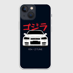 Чехол для iPhone 13 mini с принтом Skyline R34 Z Tune в Тюмени,  |  | gtr | nissan | r34 | skyline | гтр | ниссан | скайлайн