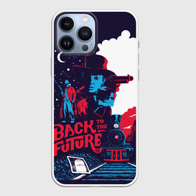 Чехол для iPhone 13 Pro Max с принтом назад в будущее в Тюмени,  |  | back to the future | bttf | марти макфлай