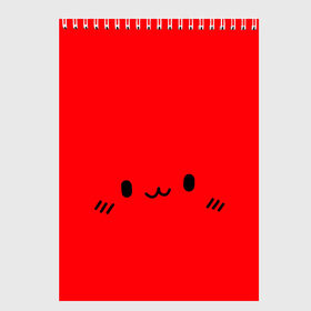 Скетчбук с принтом кошка в Тюмени, 100% бумага
 | 48 листов, плотность листов — 100 г/м2, плотность картонной обложки — 250 г/м2. Листы скреплены сверху удобной пружинной спиралью | drawing | kat | кошка | красивый | рисунок