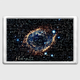 Магнит 45*70 с принтом Формула Вселенной в Тюмени, Пластик | Размер: 78*52 мм; Размер печати: 70*45 | альберт эйнштейн | астрономия | звезды | космос | наука | небо | созвездия | теория большого взрыва | формулы | эйнштейн
