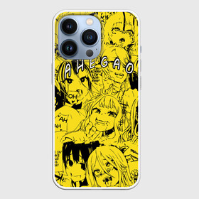 Чехол для iPhone 13 Pro с принтом Ahegao yellow в Тюмени,  |  | ahegao | banana | o face | аниме | термин | физиономия | япония