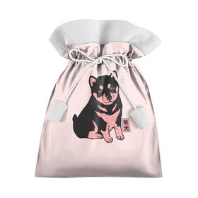 Подарочный 3D мешок с принтом Щенок Сиба-Ину в Тюмени, 100% полиэстер | Размер: 29*39 см | милота | сиба ину | собака | шиба | щенок