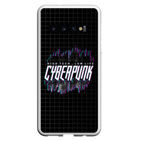 Чехол для Samsung Galaxy S10 с принтом Cyberpunk City в Тюмени, Силикон | Область печати: задняя сторона чехла, без боковых панелей | cyberpunk | high tech | low life | будущее | город | киберпанк | фантастика