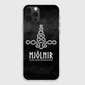 Чехол для iPhone 12 Pro Max с принтом Mjolnir в Тюмени, Силикон |  | mjolnir | викинг | молот | мьёльнир | символ | скандинавия | тор | язычество