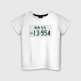 Детская футболка хлопок с принтом Initial D Номер  в Тюмени, 100% хлопок | круглый вырез горловины, полуприлегающий силуэт, длина до линии бедер | Тематика изображения на принте: ae86 | initial d | jdm | анимэ | иероглифы | номер | япония