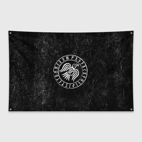 Флаг-баннер с принтом Ворон Одина в Тюмени, 100% полиэстер | размер 67 х 109 см, плотность ткани — 95 г/м2; по краям флага есть четыре люверса для крепления | викинги | ворон | один | руны | символ | скандинавия | язычество