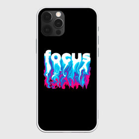 Чехол для iPhone 12 Pro Max с принтом Focus в Тюмени, Силикон |  | Тематика изображения на принте: абстракция | граффити | кислотный | неон | пламя | фокус