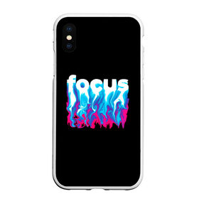 Чехол для iPhone XS Max матовый с принтом Focus в Тюмени, Силикон | Область печати: задняя сторона чехла, без боковых панелей | абстракция | граффити | кислотный | неон | пламя | фокус