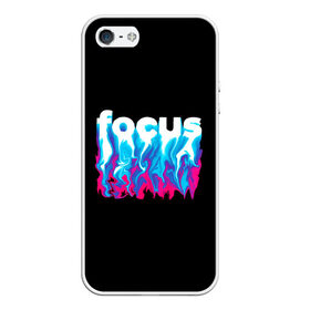 Чехол для iPhone 5/5S матовый с принтом Focus в Тюмени, Силикон | Область печати: задняя сторона чехла, без боковых панелей | абстракция | граффити | кислотный | неон | пламя | фокус