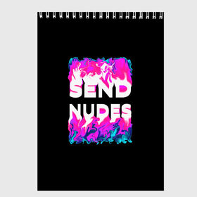 Скетчбук с принтом Send Nudes в Тюмени, 100% бумага
 | 48 листов, плотность листов — 100 г/м2, плотность картонной обложки — 250 г/м2. Листы скреплены сверху удобной пружинной спиралью | glitch | send nudes | абстракция | кислотный | неон | огонь
