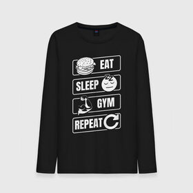 Мужской лонгслив хлопок с принтом Eat Sleep Gym Repeat в Тюмени, 100% хлопок |  | Тематика изображения на принте: eat sleep | gym repeat | бодибилдинг | качалка | мотивация | спорт | фитнес