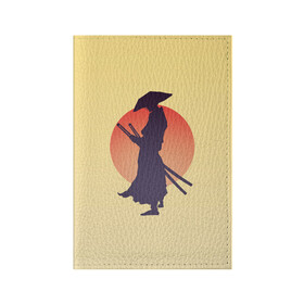 Обложка для паспорта матовая кожа с принтом Ронин в Тюмени, натуральная матовая кожа | размер 19,3 х 13,7 см; прозрачные пластиковые крепления | bushido | japan | japanes | katana | ronin | samurai | sword | бусидо | воин | восходящее солнце | катана | кимоно | меч | мечник | рассвет | ронин | самурай | самурайский | силуэт | силуэт воина | солнце | якудза | японец
