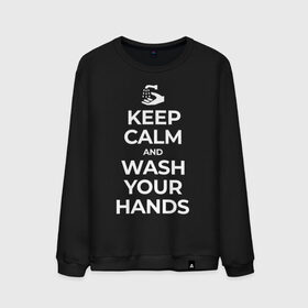 Мужской свитшот хлопок с принтом Keep Calm and Wash Your Hands в Тюмени, 100% хлопок |  | keep calm | защита | коронавирус | мойте руки | самоизоляция | стоп ковид
