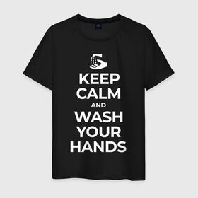 Мужская футболка хлопок с принтом Keep Calm and Wash Your Hands в Тюмени, 100% хлопок | прямой крой, круглый вырез горловины, длина до линии бедер, слегка спущенное плечо. | Тематика изображения на принте: keep calm | защита | коронавирус | мойте руки | самоизоляция | стоп ковид