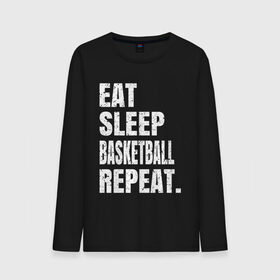Мужской лонгслив хлопок с принтом EAT SLEEP BASKETBALL REPEAT в Тюмени, 100% хлопок |  | Тематика изображения на принте: basketball | bulls.miami | cavaliers | chicago | cleveland | clippers | eat | lakers | los angeles | nba | repeat | sleep | sport | sports | баскетбол | нба | спорт