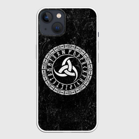 Чехол для iPhone 13 с принтом Рог Одина в Тюмени,  |  | викинги | один | рог | руны | символ | скандинавия | язычество