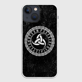 Чехол для iPhone 13 mini с принтом Рог Одина в Тюмени,  |  | викинги | один | рог | руны | символ | скандинавия | язычество