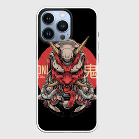 Чехол для iPhone 13 Pro с принтом Cyber Oni Samurai в Тюмени,  |  | 2077 | art | blood | cyber | cyberpunk | dead | death | demon | japan | mask | ninja | oni | samurai | shadow | shogun | tokyo | warior | арт | воин | война | демон | катана | кибер | киберпанк | кровь | маска | мертвый | ниндзя | путь | самурай