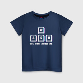 Детская футболка хлопок с принтом WASD в Тюмени, 100% хлопок | круглый вырез горловины, полуприлегающий силуэт, длина до линии бедер | wasd | видеоигры | киберспорт | пк боярин