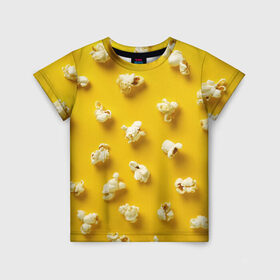 Детская футболка 3D с принтом Попкорн в Тюмени, 100% гипоаллергенный полиэфир | прямой крой, круглый вырез горловины, длина до линии бедер, чуть спущенное плечо, ткань немного тянется | popcorn | воздушная | еда | кино | кинотеатр | кукуруза | кушать | попкорн | сладкий | соленый | сырный | хрустящий