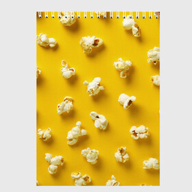 Скетчбук с принтом Попкорн в Тюмени, 100% бумага
 | 48 листов, плотность листов — 100 г/м2, плотность картонной обложки — 250 г/м2. Листы скреплены сверху удобной пружинной спиралью | Тематика изображения на принте: popcorn | воздушная | еда | кино | кинотеатр | кукуруза | кушать | попкорн | сладкий | соленый | сырный | хрустящий