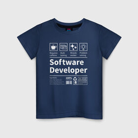 Детская футболка хлопок с принтом Software Developer в Тюмени, 100% хлопок | круглый вырез горловины, полуприлегающий силуэт, длина до линии бедер | качества | кодер | программист | разработчик | резюме | таланты | характеристика