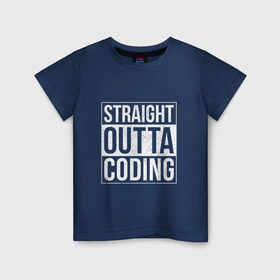Детская футболка хлопок с принтом Straight Outta Coding в Тюмени, 100% хлопок | круглый вырез горловины, полуприлегающий силуэт, длина до линии бедер | straight outta | кодер | мем | программист | разработчик
