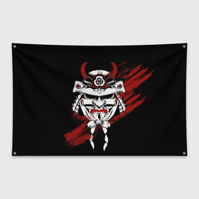 Флаг-баннер с принтом Самурай Маска в Тюмени, 100% полиэстер | размер 67 х 109 см, плотность ткани — 95 г/м2; по краям флага есть четыре люверса для крепления | cyberpunk 2077 | ninja | samurai | киберпанк | маска самурая | путь война | самурай | сёгун | семь самураев | токио | чёрный самурай | японский самурай