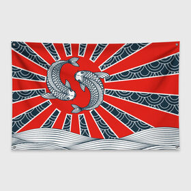 Флаг-баннер с принтом Карпы Кои в Тюмени, 100% полиэстер | размер 67 х 109 см, плотность ткани — 95 г/м2; по краям флага есть четыре люверса для крепления | бамбук | инь янь | карп | кои | рыба | узор | япония